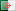 ����� ������� Algeria