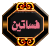 66