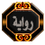 75