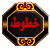 97